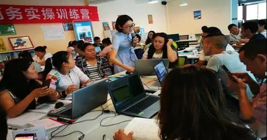 統(tǒng)統(tǒng)免費！汶川第二期電子商務(wù)培訓(xùn)16日開班，火速報名搶占新機遇